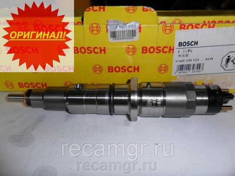 Форсунка Cummins Isle /0445120241/0445120070/3976631/4930485 от компании Компания Рекам Групп - фото 1