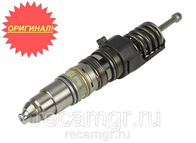 Форсунка Cummins Isx Egr 4088665 от компании Компания Рекам Групп - фото 1