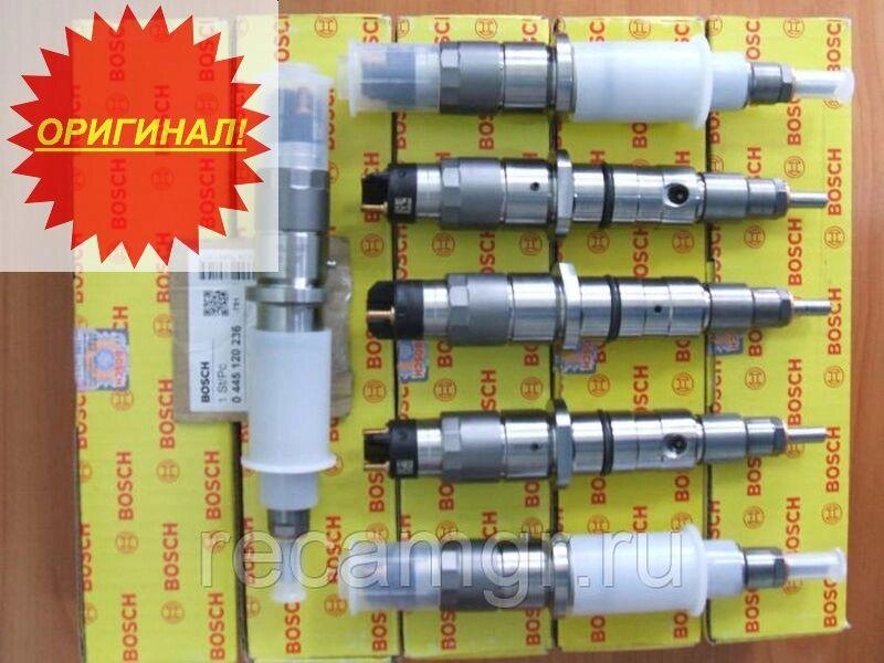 Форсунка Cummins (Каминз) Qsl 0445120236/0445120125/5263308 ##от компании## Компания Рекам Групп - ##фото## 1