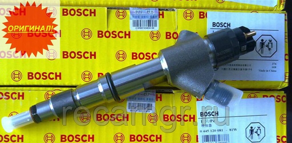 Форсунка Faw 1083 0445120331 / 11102010B470-0000 ##от компании## Компания Рекам Групп - ##фото## 1