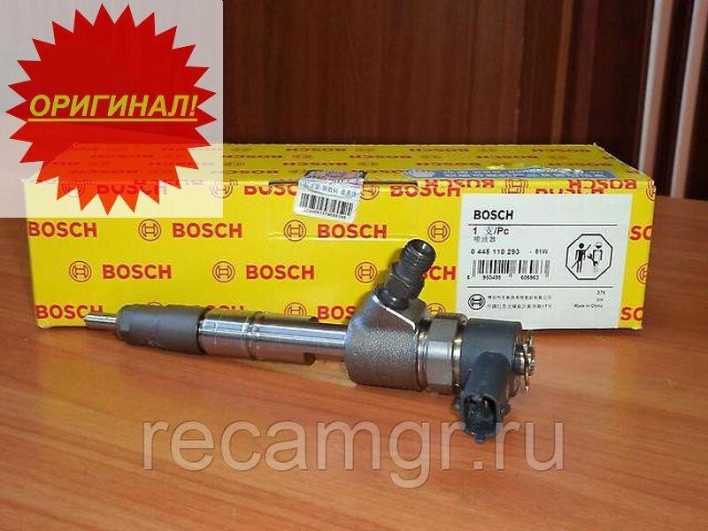 Форсунка Great Wall Hover (Ховер) H5 2,5L 0445110293 / 1112100 E06 ##от компании## Компания Рекам Групп - ##фото## 1