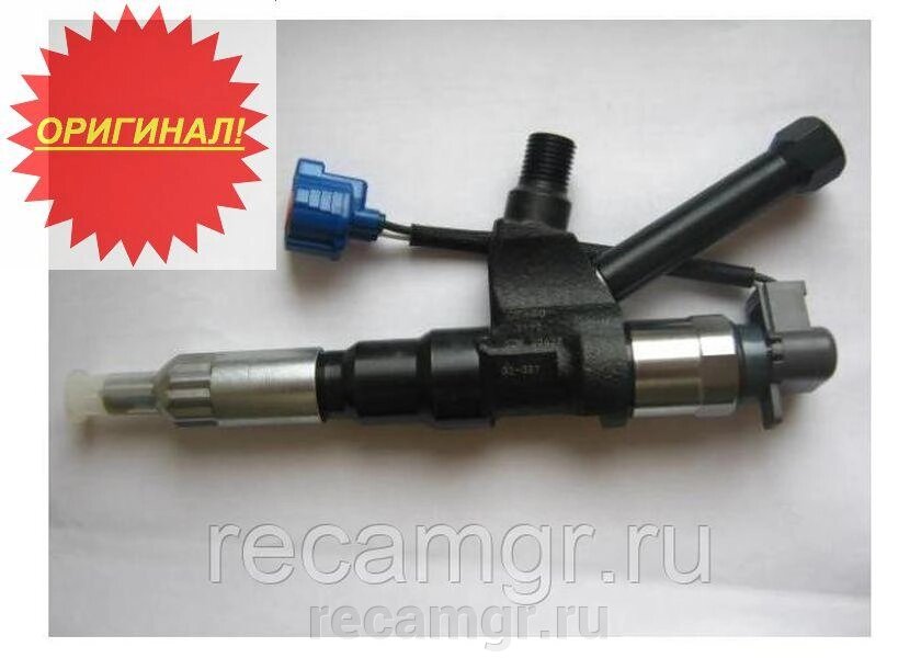 Форсунка Hino Pc11-Ur.380/Denso 095000-7172/095000-5214/23670E0370 от компании Компания Рекам Групп - фото 1