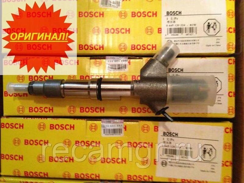 Форсунка Wp10 (Шанкси) Bosch 0445120224/612600080618 ##от компании## Компания Рекам Групп - ##фото## 1