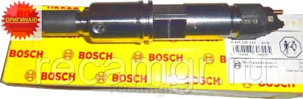 Форсунка Ямз-650 Bosch 0445120142/0445120325/ 650.1112010 ##от компании## Компания Рекам Групп - ##фото## 1