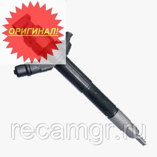 Форсунки Мицубиси Паджеро 095000-8270 ##от компании## Компания Рекам Групп - ##фото## 1