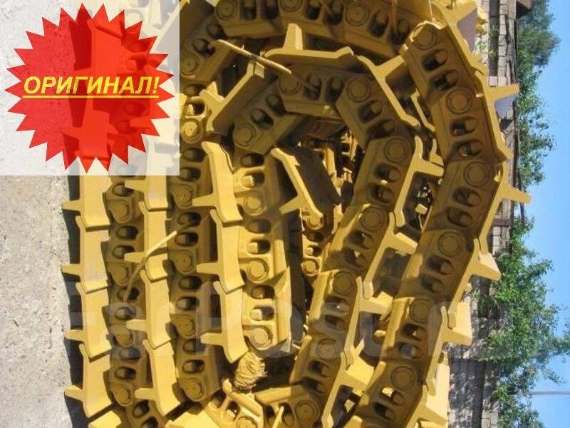 Гусеничное полотно в сборе с башмаками Cat 7t-0723 ##от компании## Компания Рекам Групп - ##фото## 1