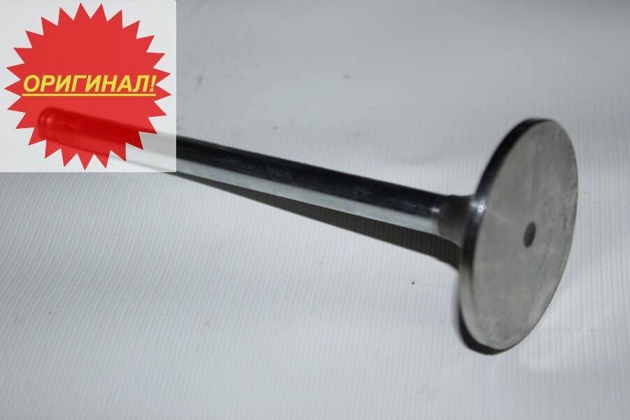 Клапан впускной двигателя Cat 3924492 / 3902253 / 3915506 / 3802463 ##от компании## Компания Рекам Групп - ##фото## 1