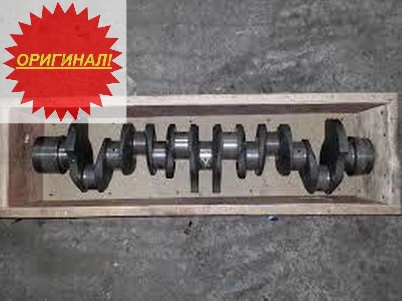 Коленвал Cat 6HK1 8976030040 ##от компании## Компания Рекам Групп - ##фото## 1