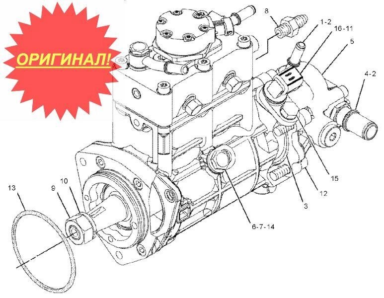Насос топливный Caterpillar C6.6 291-5919 (10R-7660, 317-8021, 2641a306, 2641А312) Оригинал ##от компании## Компания Рекам Групп - ##фото## 1