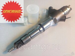 Форсунка Shaanxi Bosch 0445120213/612600080611 в Москве от компании Компания Рекам Групп