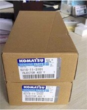 Форсунка Komatsu 6218-11-3101 / 095000-0562 в Москве от компании Компания Рекам Групп