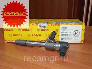 Форсунка Faw 6Dn Bosch 0445120117 / 0445120277 в Москве от компании Компания Рекам Групп