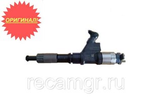 Форсунка Denso Howo (Хово) 095000-6701 / 095000 6700 в Москве от компании Компания Рекам Групп