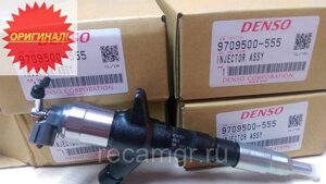 Форсунка Hyundai Hd 78 095000-5550 3380045700 D4Dd в Москве от компании Компания Рекам Групп