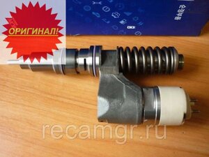 Форсунка Hyundai Power Truck D6Ca 33800-84000 в Москве от компании Компания Рекам Групп