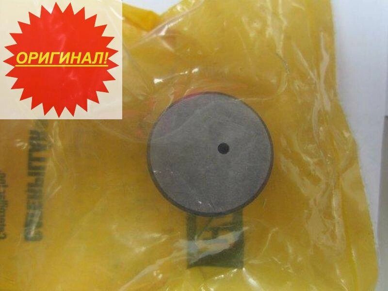 Пробка (Стакан регулировочного винта форсунки) Cat 192-4151 ##от компании## Компания Рекам Групп - ##фото## 1