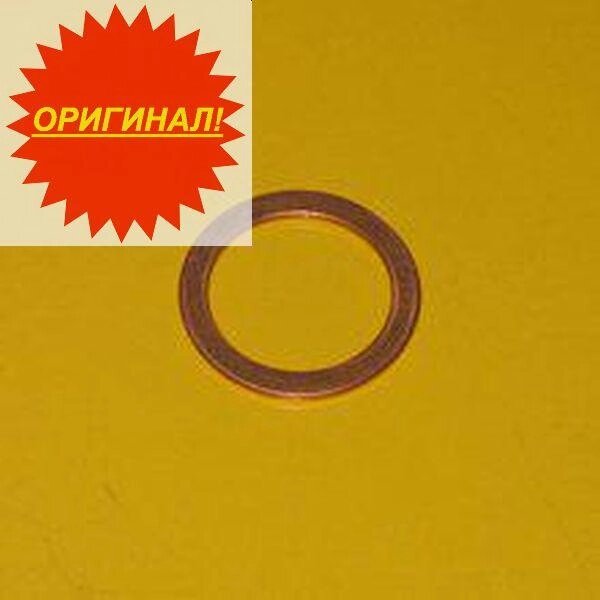 Прокладка Cat 2a-3398 СТР, США ##от компании## Компания Рекам Групп - ##фото## 1