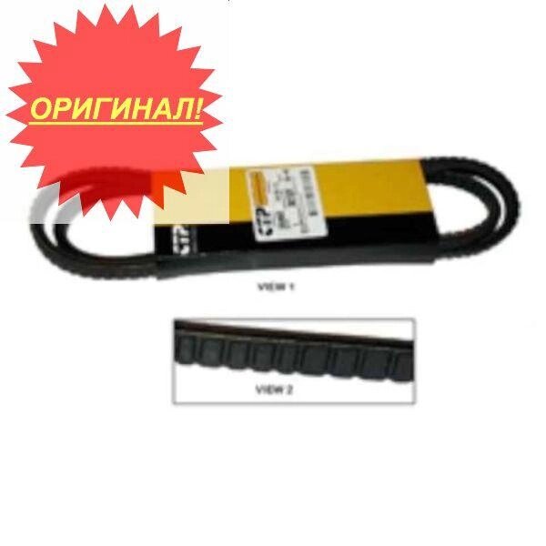Ремень Cat 5N-4692 ##от компании## Компания Рекам Групп - ##фото## 1
