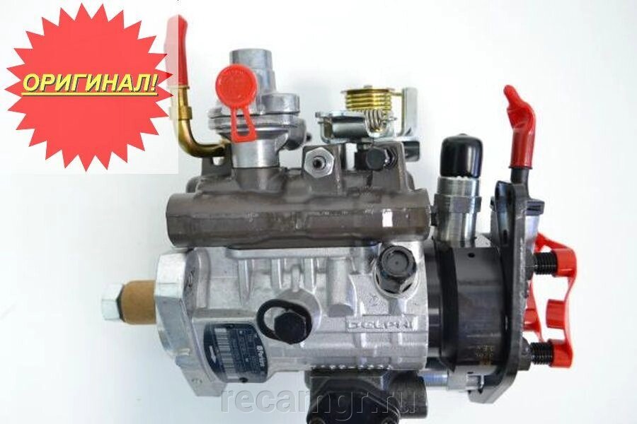 Топливный Насос Тнвд Перкинс 9320A215G/ 2644H013/ 9323A350G/ 236-8228 от компании Компания Рекам Групп - фото 1