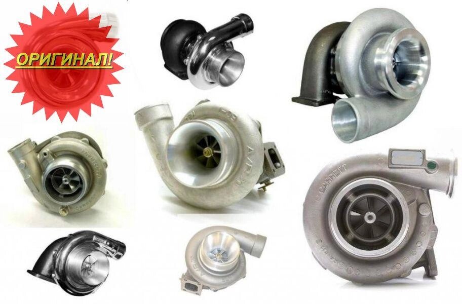 Турбина Isuzu 8943829000 / 8944183200 / 4Bd1T / Tb2518 ##от компании## Компания Рекам Групп - ##фото## 1