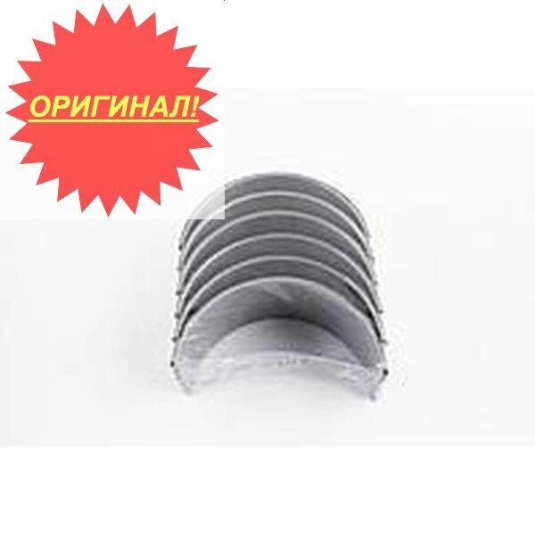 Вкладыш коленвала шатунный Cat 0,50 3901172 / 3901232 / 4932376 ##от компании## Компания Рекам Групп - ##фото## 1