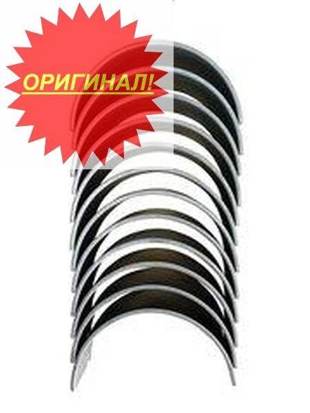 Вкладыши шатунные STD Cat 4893693 ##от компании## Компания Рекам Групп - ##фото## 1