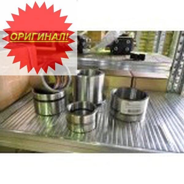 Втулка Cat 20Y-70-31512 ##от компании## Компания Рекам Групп - ##фото## 1
