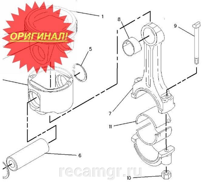 Втулка Шатуна Caterpillar (Cat) 3116 2W-0027 от компании Компания Рекам Групп - фото 1