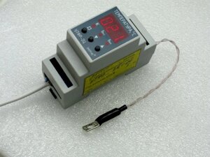 Терморегулятор УТФР-2Ц (40+140С)