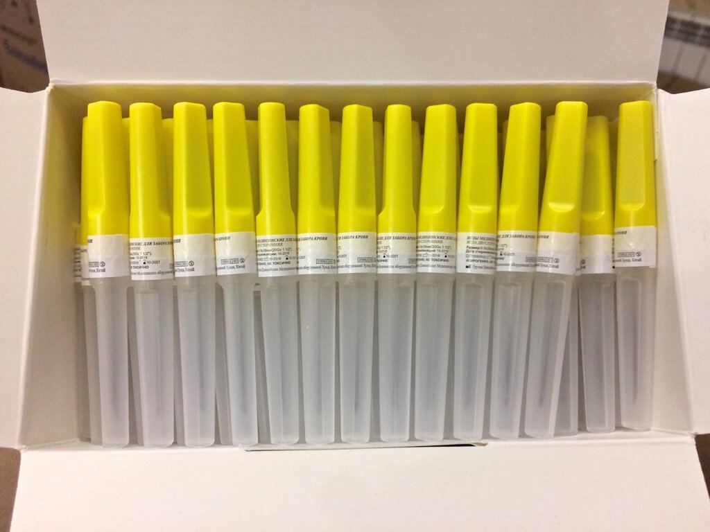 Игла двусторонняя 20G (0,9 х 38 мм) к вакуумным пробиркам, 100 шт/уп (GONGDONG, Китай) от компании ООО "Медлаб" - фото 1