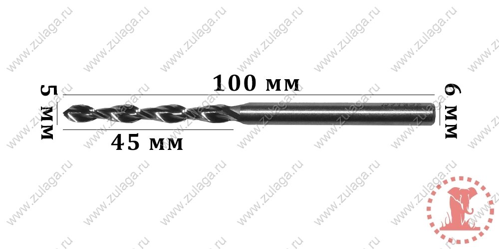 Фреза 5x45x100x6 HSS co 5% от компании ООО "ТехКом" - фото 1