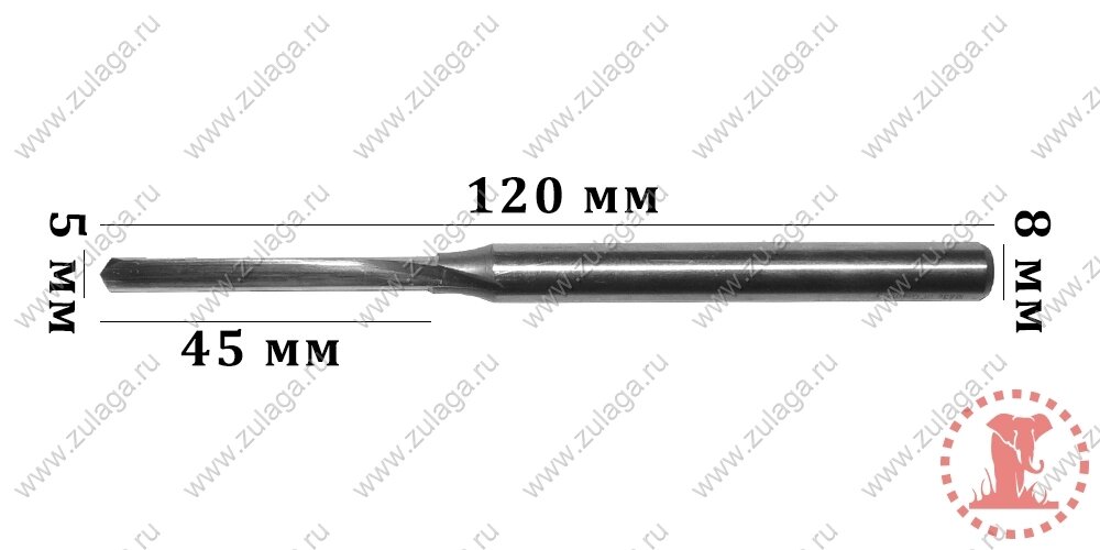 Фреза 5x45x120x8 HSS co 5% от компании ООО "ТехКом" - фото 1