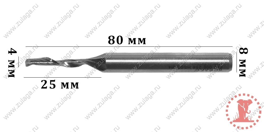 Фреза однозубая 4x25x80x8 HSS co 5% от компании ООО "ТехКом" - фото 1