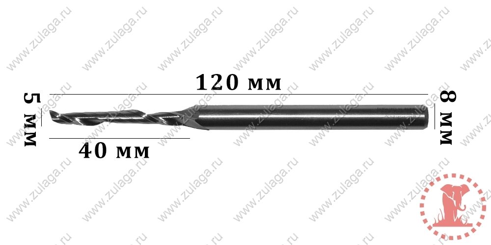 Фреза однозубая 5x40x120x8 HSS co 5% от компании ООО "ТехКом" - фото 1