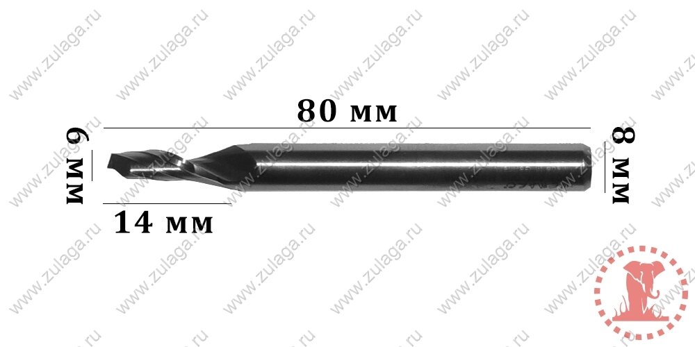 Фреза однозубая 6x14x80x8 HSS co 5% от компании ООО "ТехКом" - фото 1