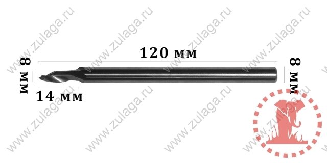Фреза однозубая 8x14x120x8 HSS co 5% J. M.D от компании ООО "ТехКом" - фото 1