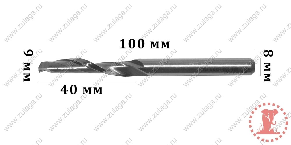 Фреза однозубая 9x40x100x8 HSS co 5% от компании ООО "ТехКом" - фото 1