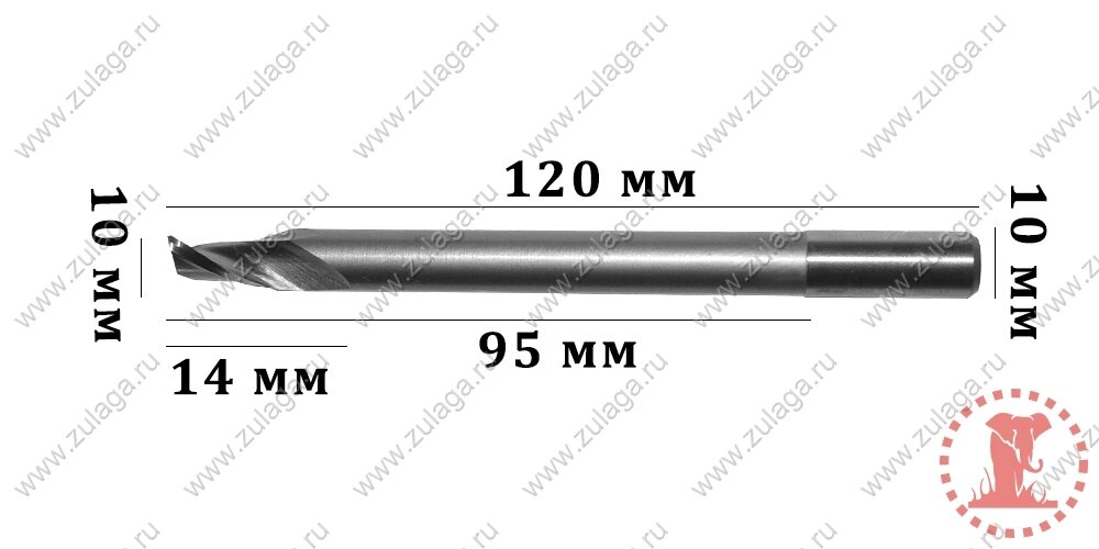 Фреза однозубая удлиненная 10x14/95x120x10 HSS co 5% от компании ООО "ТехКом" - фото 1