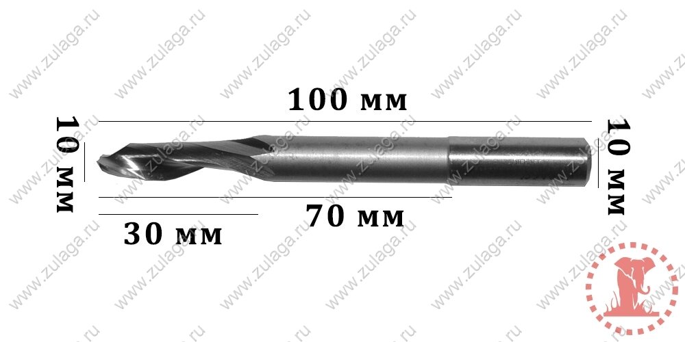 Фреза однозубая удлиненная 10x30/70x100x10 HSS co 5% от компании ООО "ТехКом" - фото 1