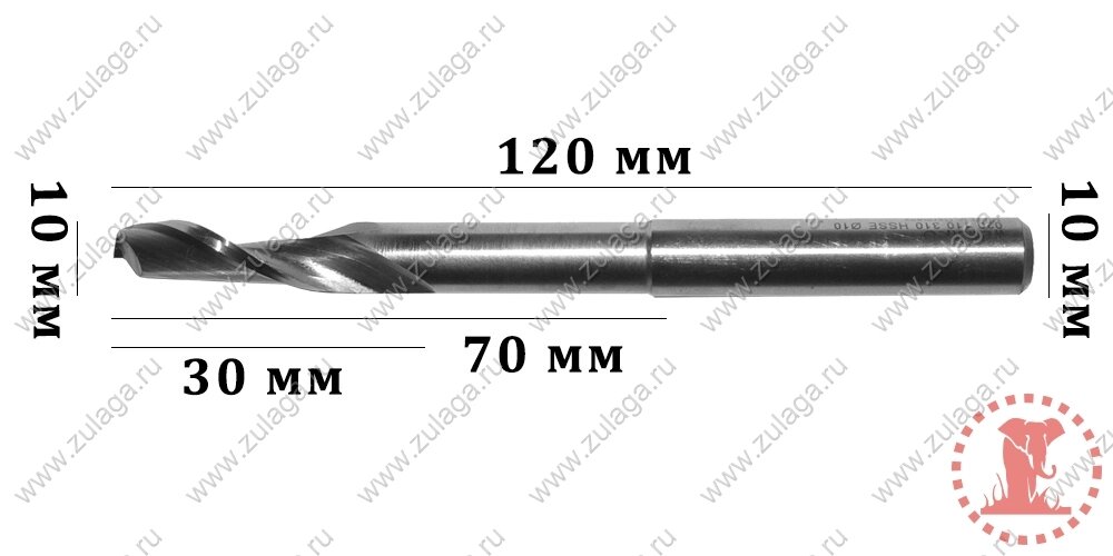 Фреза однозубая удлиненная 10x30/70x120x10 HSS co 5% от компании ООО "ТехКом" - фото 1