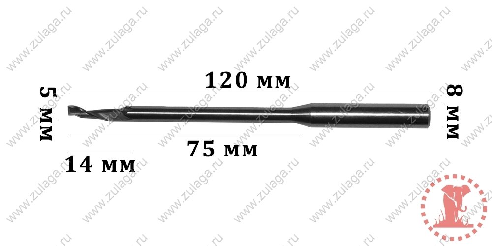 Фреза однозубая удлиненная 5x14/75x120x8 HSS co 5% J. M.D от компании ООО "ТехКом" - фото 1