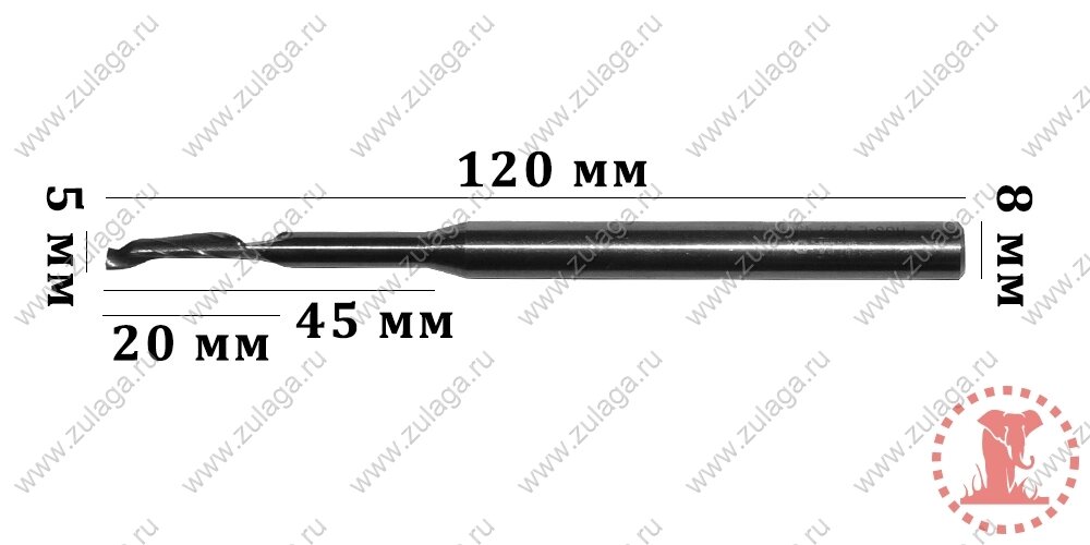 Фреза однозубая удлиненная 5x20/45x120x8 HSS co 5% J. M.D от компании ООО "ТехКом" - фото 1