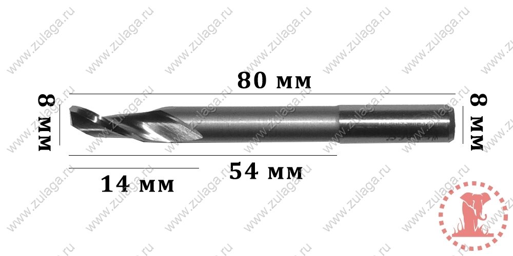 Фреза однозубая удлиненная 8x14/54x80x8 HSS co 5% от компании ООО "ТехКом" - фото 1