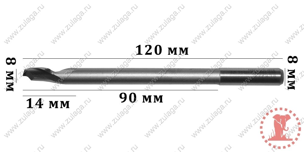 Фреза однозубая удлиненная 8x14/90x120x8 HSS co 5% от компании ООО "ТехКом" - фото 1