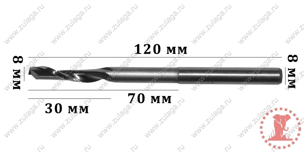 Фреза однозубая удлиненная 8x30/70x120x8 HSS co 5% от компании ООО "ТехКом" - фото 1