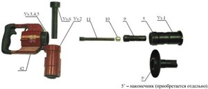 Зип к GFT5 поршень 11