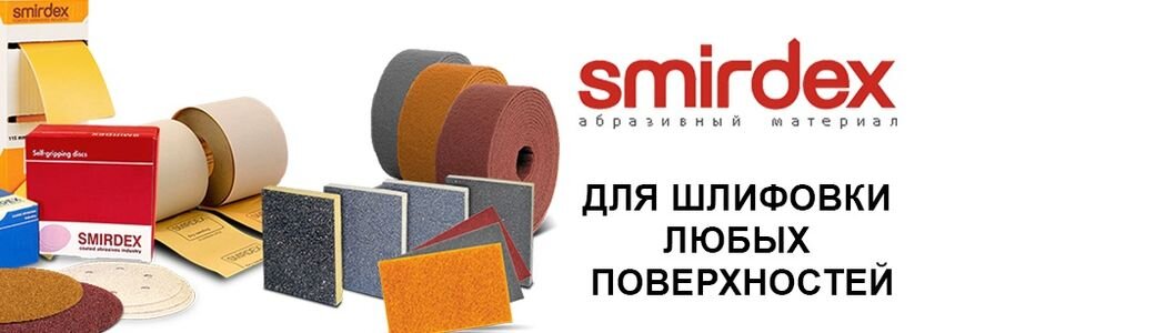 ООО «ВЕКТРА АА»