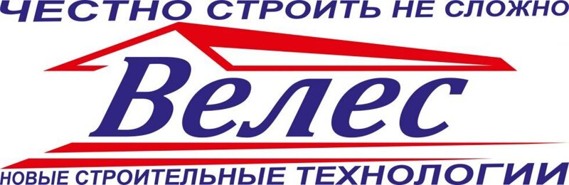 Интернет Магазин Велес Бай