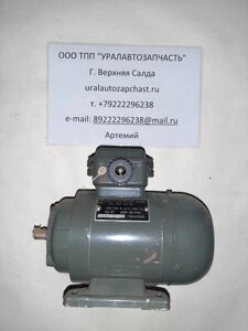 Электродвигатель АОЛ 02-10 220/380В 120Вт 4200 об/мин