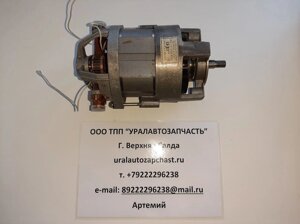Электродвигатель ДК-105-370-8УХЛ4